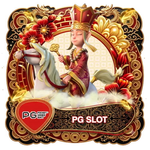 PG